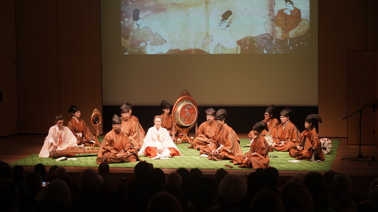 Musica Sacra International - Atelier: Kölner Gagaku Ensemble